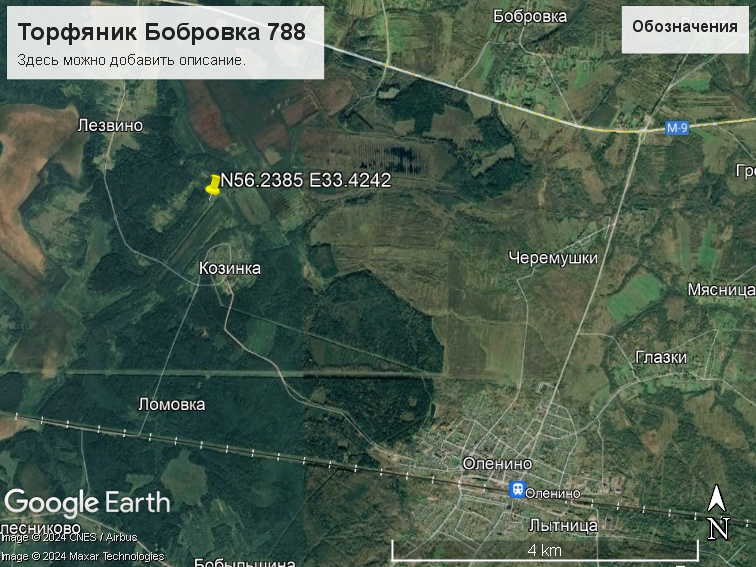 Файл:Торфяник бобровка 788.jpg