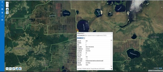 2022-08-14 rpt ID643 Восток 2.jpg