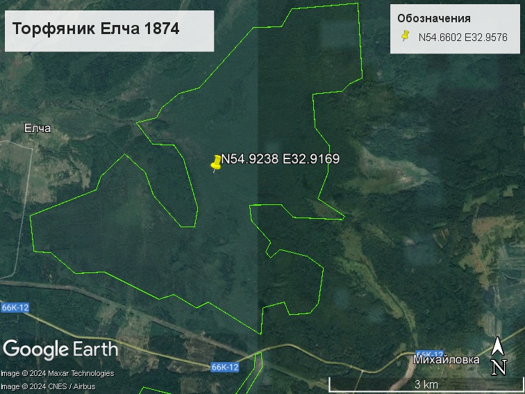 Файл:Елча 1874.jpg
