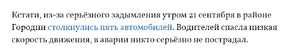 Image 2024-07-06 18-08-01.png