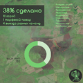 Миниатюра для версии от 13:39, 28 мая 2026