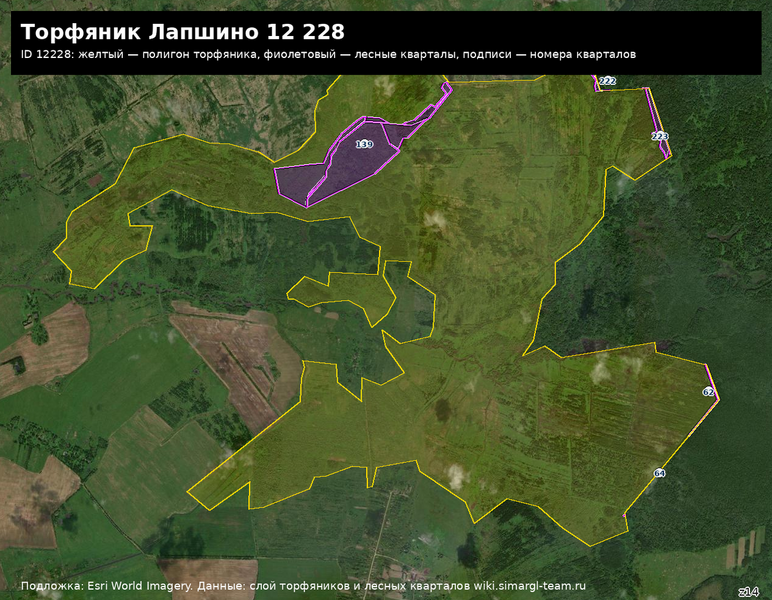 Файл:Peat 12228 satellite quarters.png