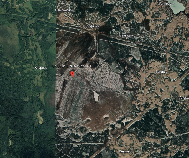 Файл:Торфяник Хларево 877.png
