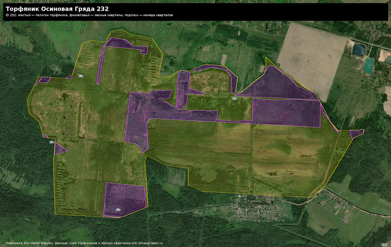 Файл:Peat 232 satellite quarters.png