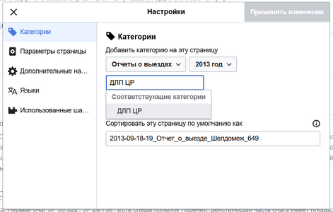 Image 2025-04-03 10-11-29.png