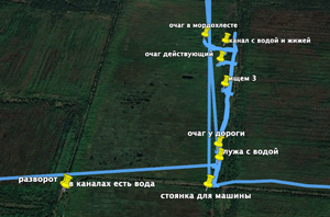 22-24.07.2022 Мезиновский 730.png
