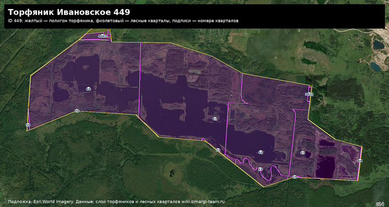 Файл:Peat 449 satellite quarters.png