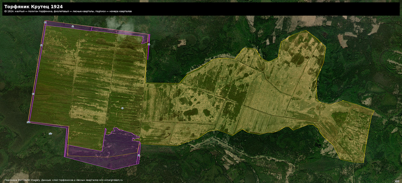 Файл:Peat 1924 satellite quarters.png