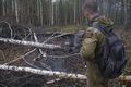Миниатюра для версии от 23:08, 5 июля 2024