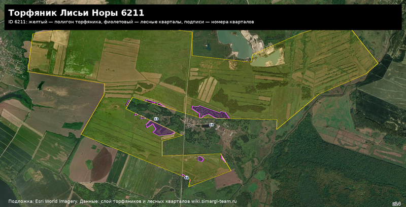 Файл:Peat 6211 satellite quarters.png