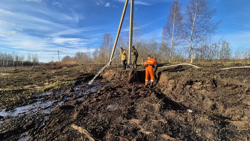 Файл:20260425 175542.jpg