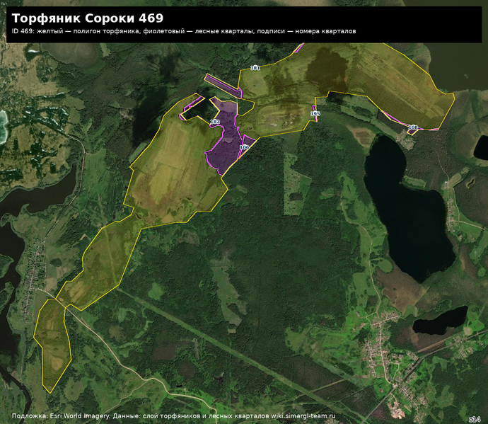Файл:Peat 469 satellite quarters.png