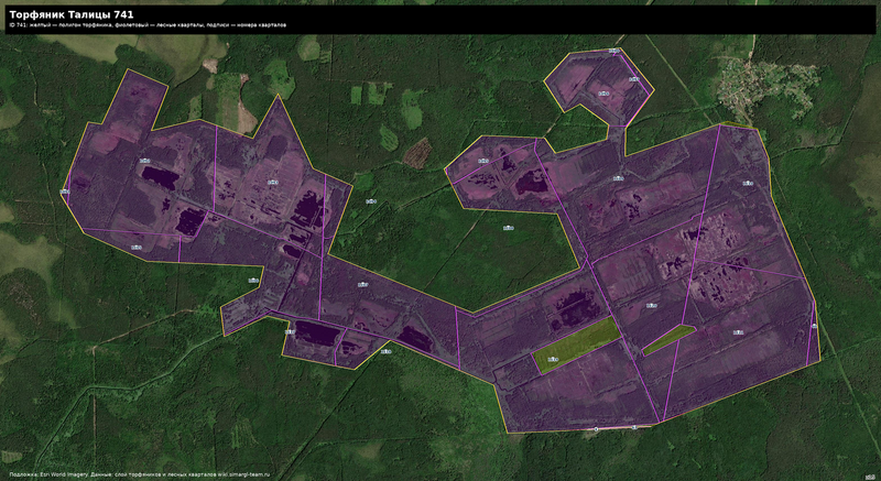 Файл:Peat 741 satellite quarters.png