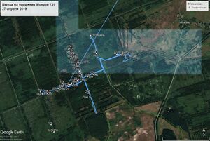 Торфяник Мокрое 731 2019-04-27.jpg