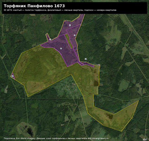 Файл:Peat 1673 satellite quarters.png