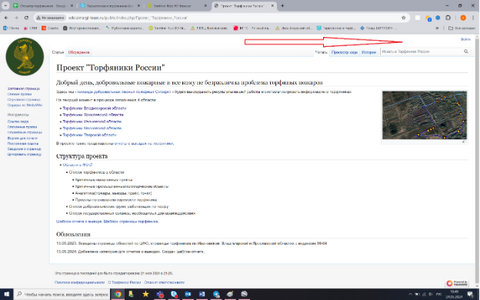 Picture (23).png
