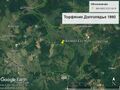 Миниатюра для версии от 21:40, 16 июня 2024