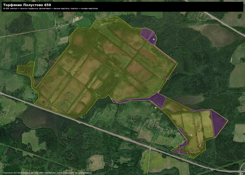 Файл:Peat 659 satellite quarters.png