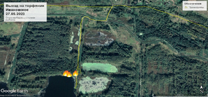 Image 2024-05-15 18-42-01.png