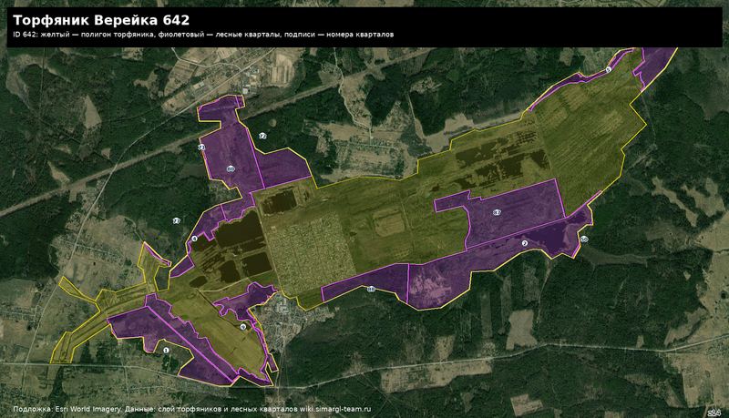 Файл:Peat 642 satellite quarters.png