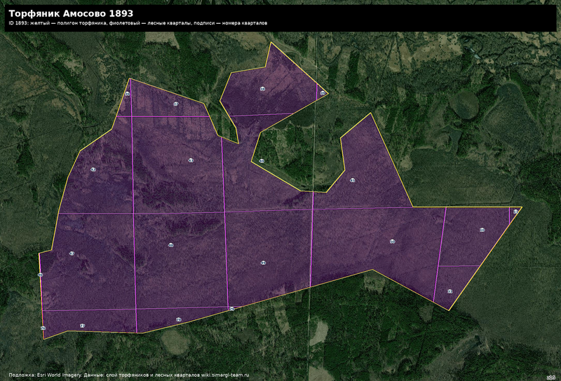 Файл:Peat 1893 satellite quarters.png