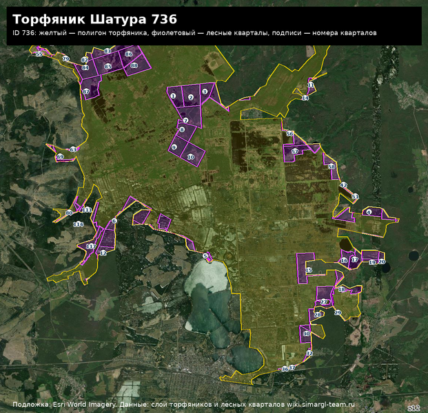 Файл:Peat 736 satellite quarters.png