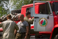 Миниатюра для версии от 18:47, 6 июля 2024