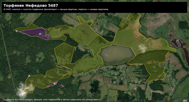 Файл:Peat 5487 satellite quarters.png