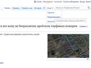 Picture (32).png