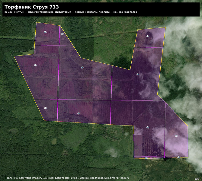 Файл:Peat 733 satellite quarters.png