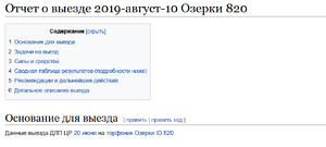 Image 2025-04-03 10-21-21.png