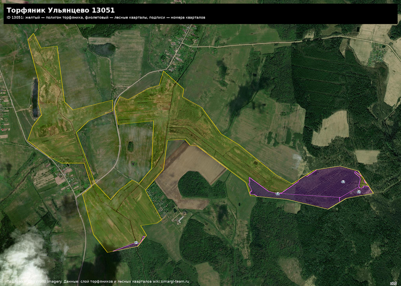 Файл:Peat 13051 satellite quarters.png