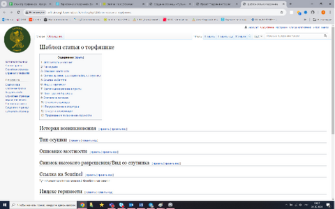 Picture (24).png