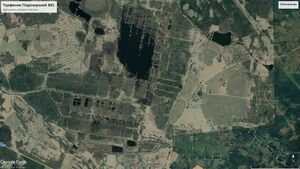 Торфяник Подозерский 903 Google Eaerth.jpg