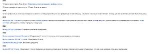Image 2025-04-03 10-24-13.png