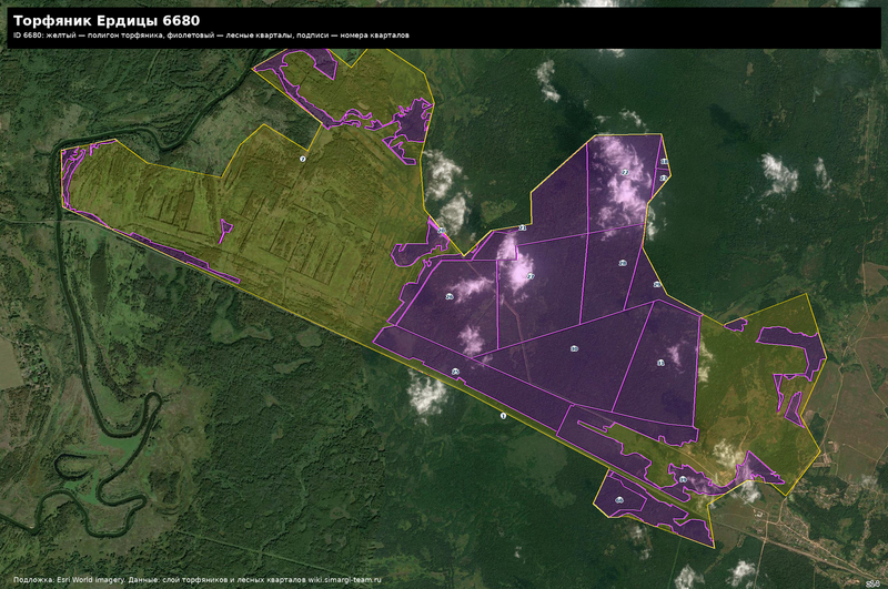 Файл:Peat 6680 satellite quarters.png