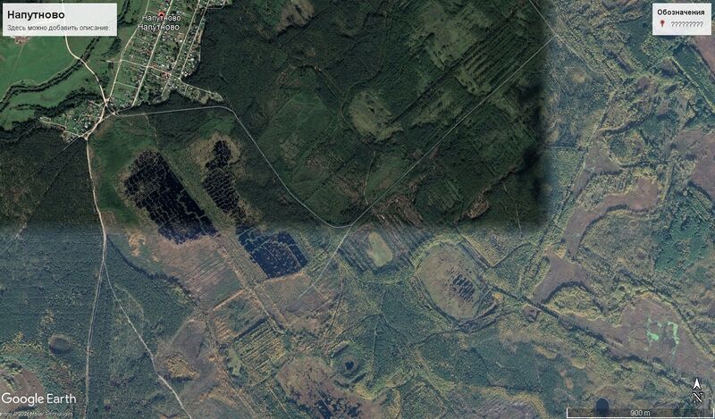 Файл:Naputnovo.jpg