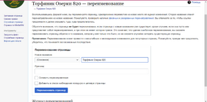 Picture (33).png
