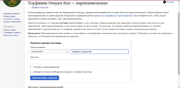 Picture (33).png
