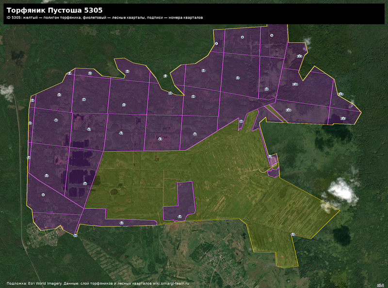 Файл:Peat 5305 satellite quarters.png