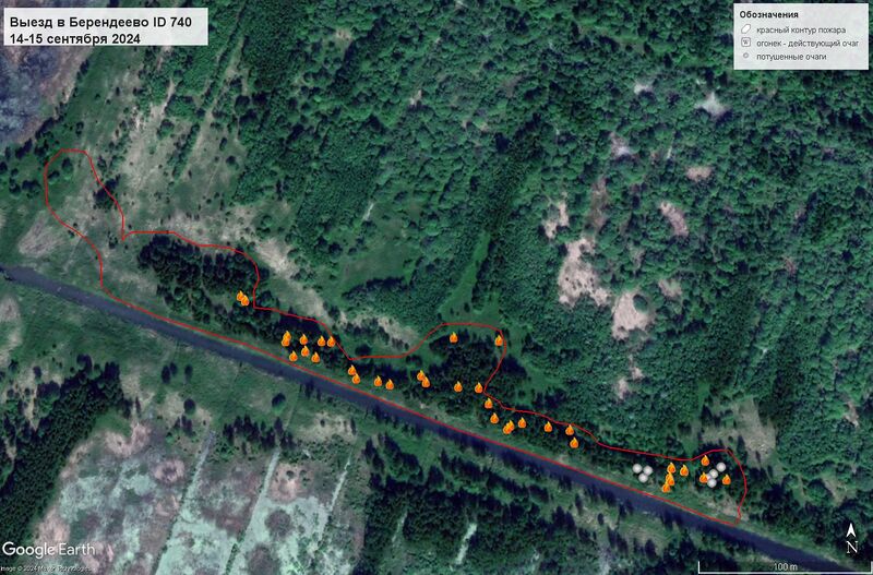 Файл:Берендеево 14-15.09.2024 очаги.jpg
