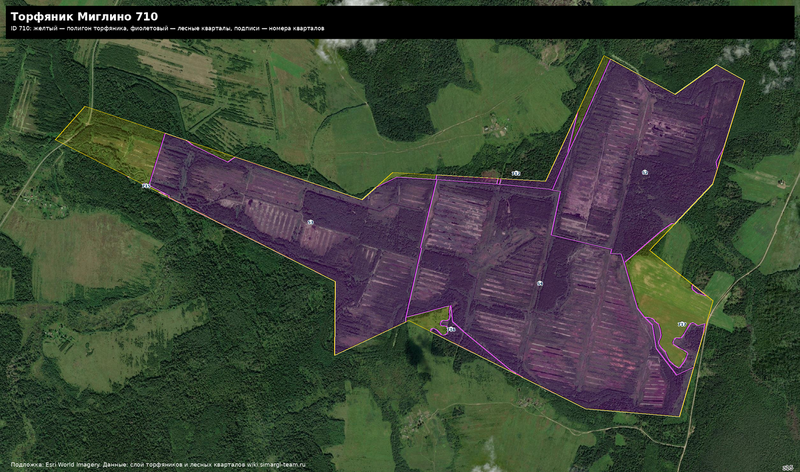 Файл:Peat 710 satellite quarters.png