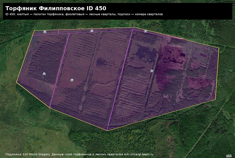 Файл:Peat 450 satellite quarters.png