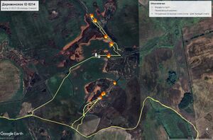 Деревенское очаги 31-1.06.jpg