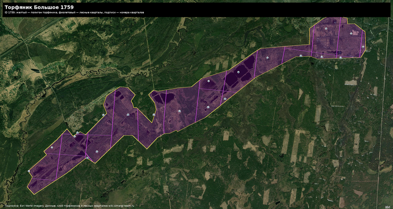 Файл:Peat 1759 satellite quarters.png