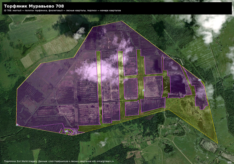 Файл:Peat 708 satellite quarters.png
