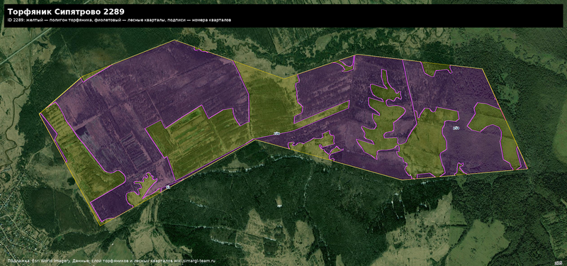 Файл:Peat 2289 satellite quarters.png