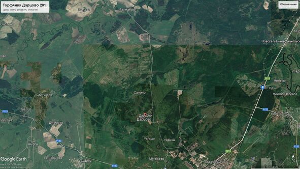 Торфяник Дарцово 201 Google Earth.jpg