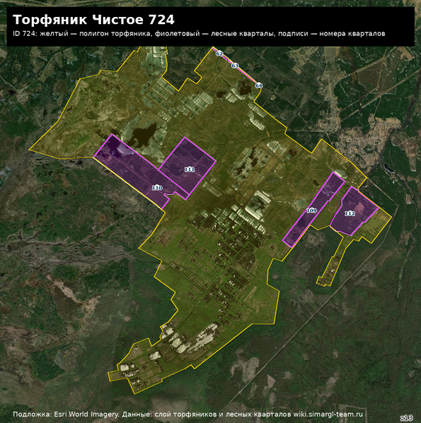 Файл:Peat 724 satellite quarters.png