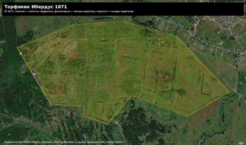 Файл:Peat 1871 satellite quarters.png
